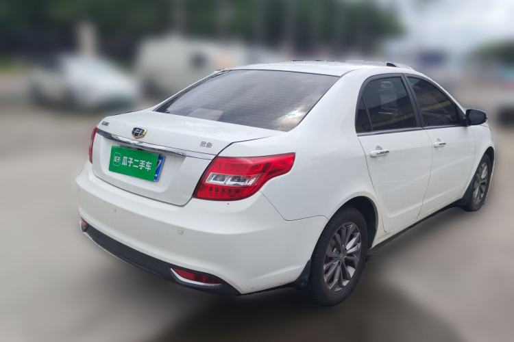 Used Geely Auto Vision 2016 1.5L Manual Happiness Edition Rear Right 45 Deg