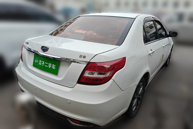Used Geely Auto Vision 2016 1.5L Manual Happiness Edition Rear Right 45 Deg