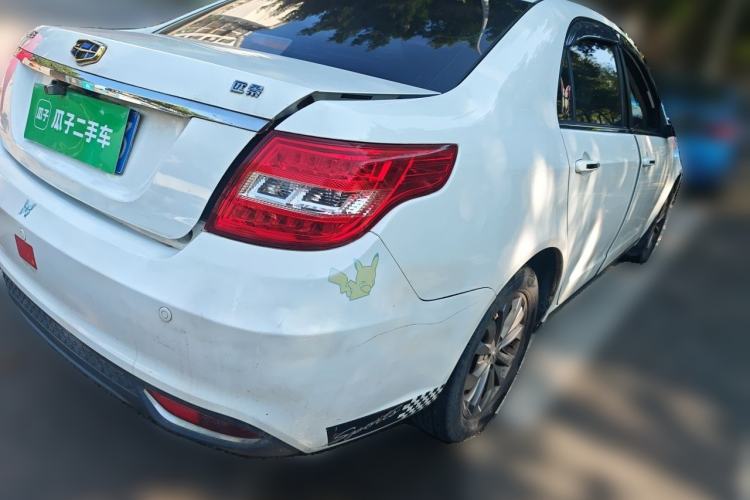 Used Geely Auto Vision 2016 1.5L Manual Happiness Edition Rear Right 45 Deg