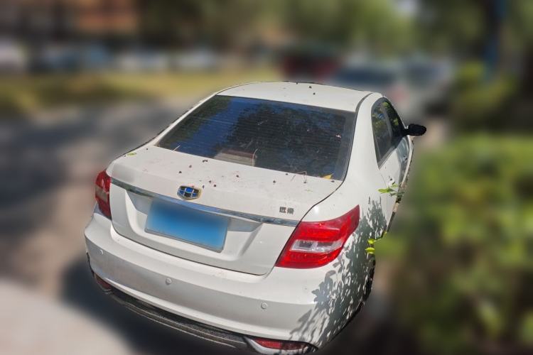 Used Geely Auto Vision 2016 1.5L Manual Happiness Edition Rear Right 45 Deg