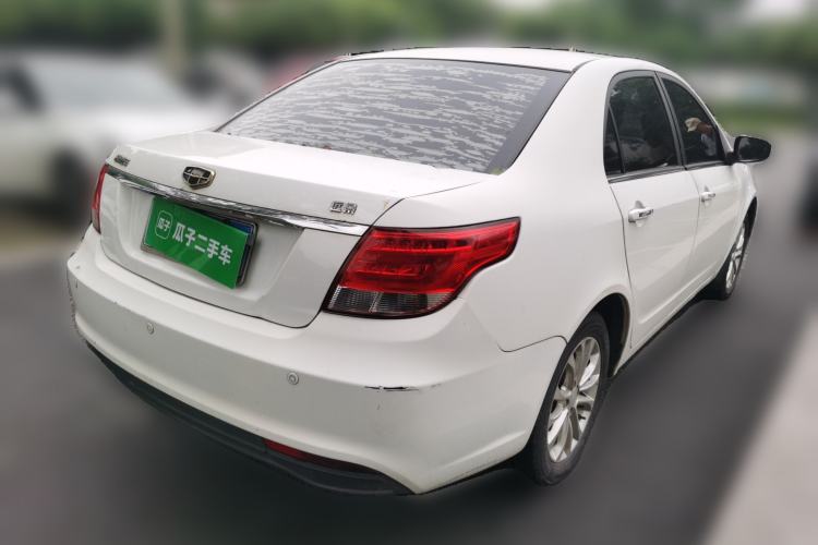 Used Geely Auto Vision 2016 1.5L Manual Entry-Level Trim Rear Right 45 Deg
