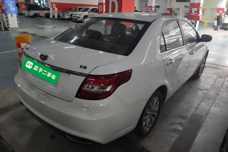 Used Geely Auto Vision 2016 1.5L Manual Happiness Edition Rear Right 45 Deg