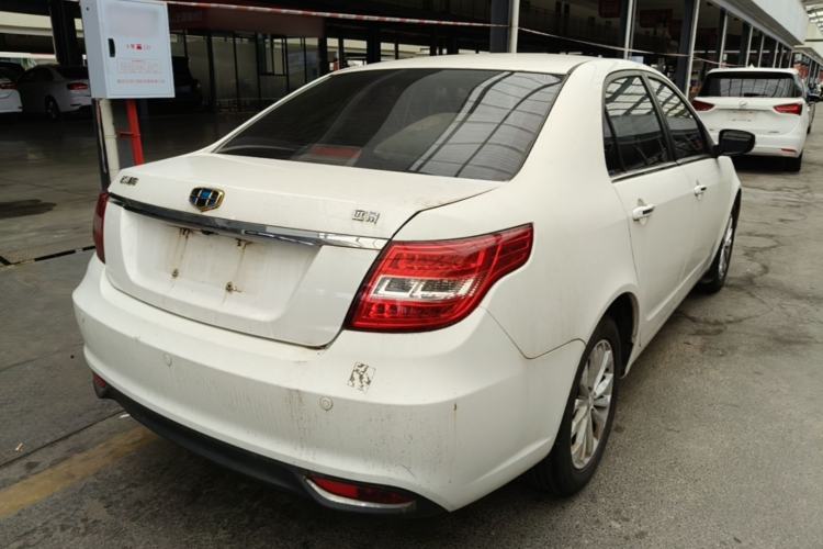 Used Geely Auto Vision 2016 1.5L Manual Happiness Edition Rear Right 45 Deg