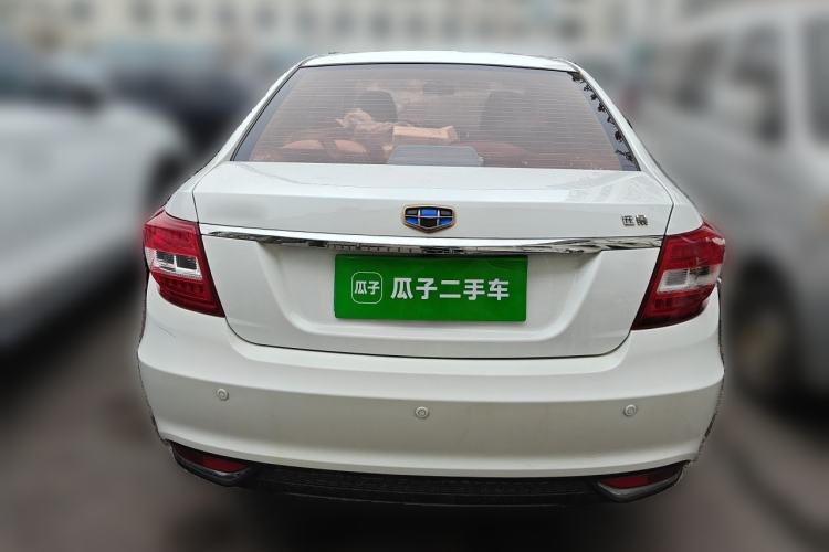 Used Geely Auto Vision 2016 1.5L Manual Happiness Edition Rear