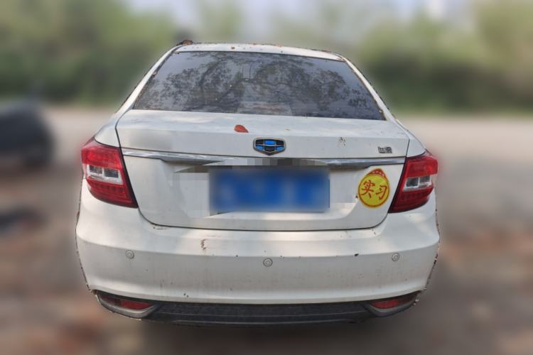 Used Geely Auto Vision 2016 1.5L Manual Happiness Edition Rear