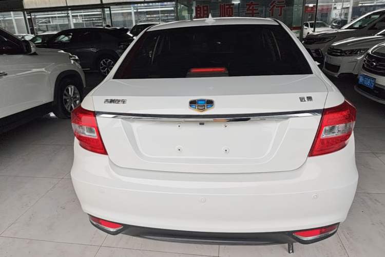 Used Geely Auto Vision 2016 1.5L Manual Happiness Edition Rear