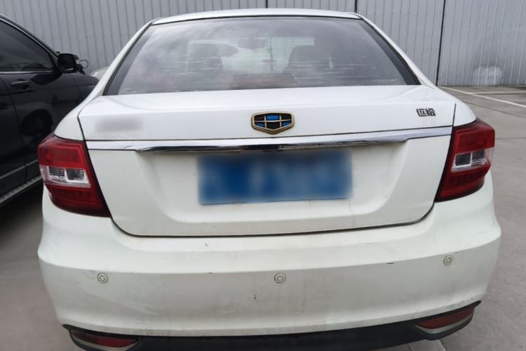 Used Geely Auto Vision 2016 1.5L Manual Happiness Edition Rear
