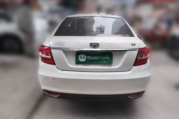 Used Geely Auto Vision 2016 1.5L Manual Happiness Edition Rear