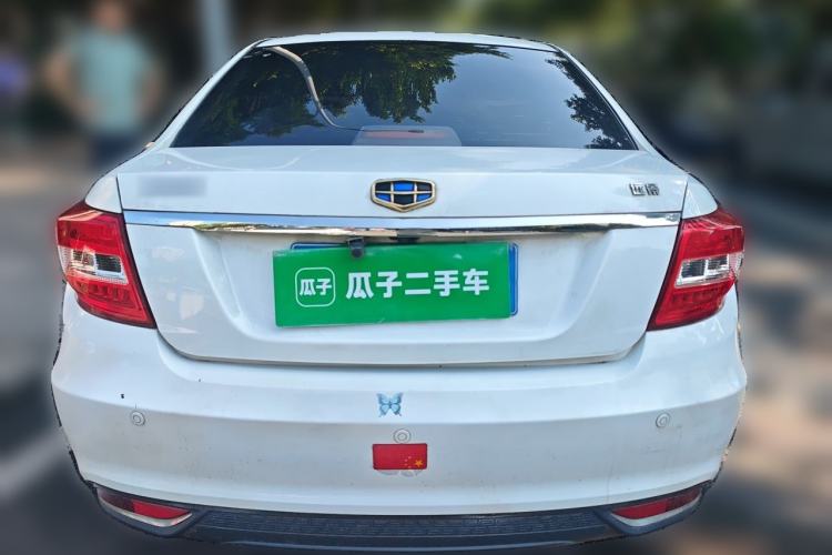 Used Geely Auto Vision 2016 1.5L Manual Happiness Edition Rear