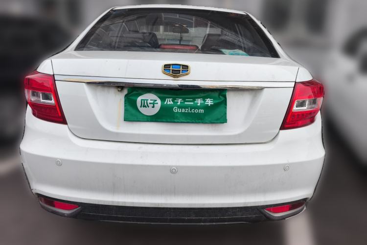 Used Geely Auto Vision 2016 1.5L Manual Happiness Edition Rear