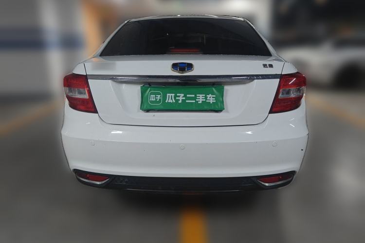 Used Geely Auto Vision 2016 1.5L Manual Happiness Edition Rear