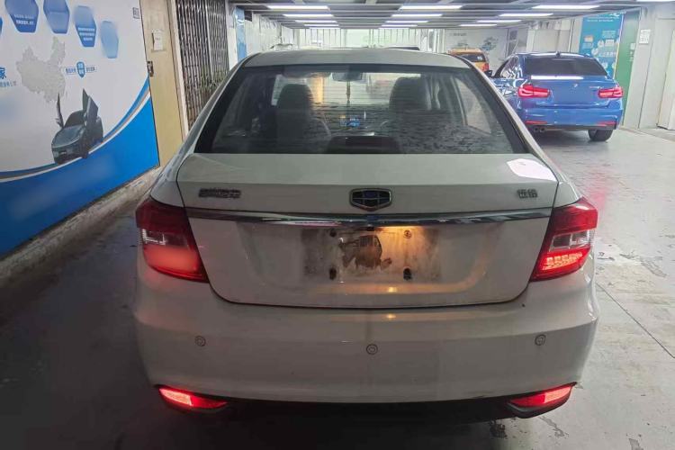 Used Geely Auto Vision 2016 1.5L Manual Happiness Edition Rear