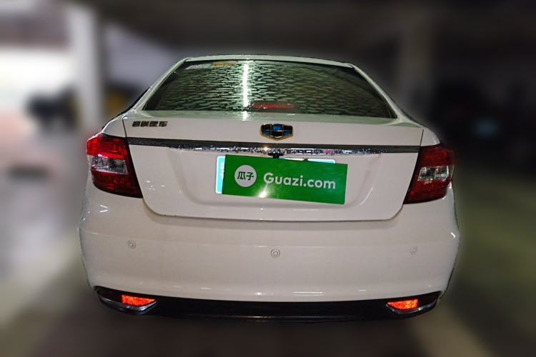 Used Geely Auto Vision 2016 1.5L Manual Happiness Edition Rear
