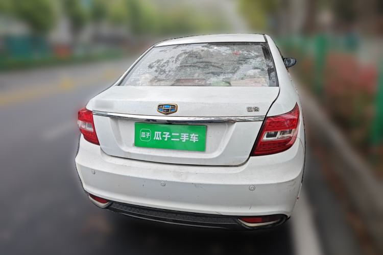 Used Geely Auto Vision 2016 1.5L Manual Happiness Edition Rear