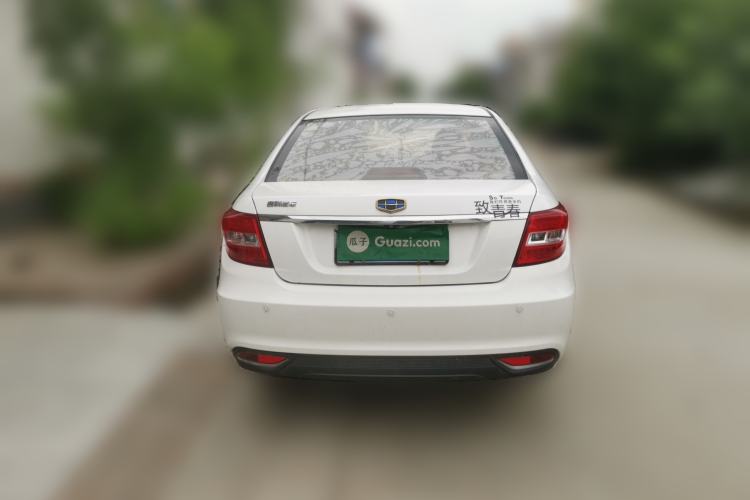 Used Geely Auto Vision 2016 1.5L Manual Happiness Edition Rear