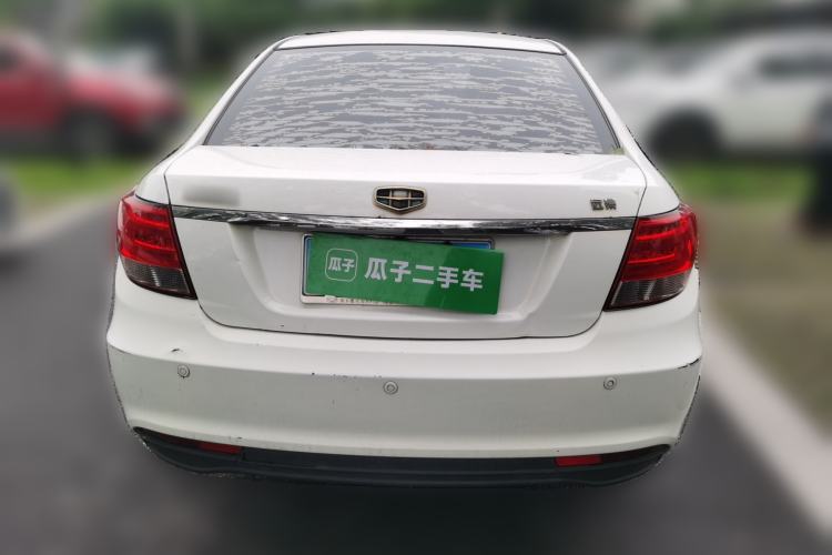Used Geely Auto Vision 2016 1.5L Manual Entry-Level Trim Rear