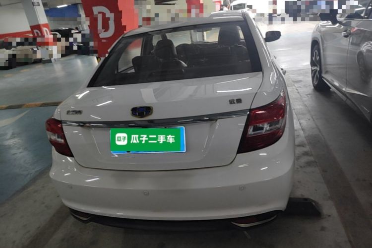 Used Geely Auto Vision 2016 1.5L Manual Happiness Edition Rear