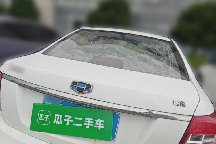 Used Geely Auto Vision 2016 1.5L Automatic Happiness Edition Rear