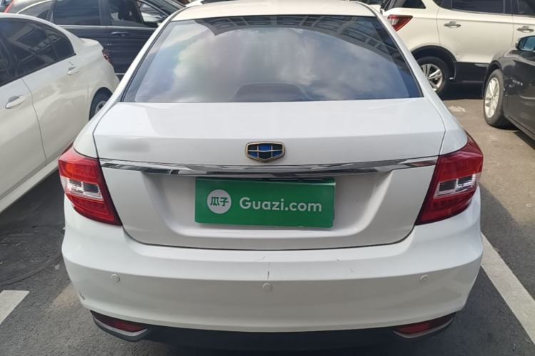 Used Geely Auto Vision 2016 1.5L Manual Happiness Edition Rear