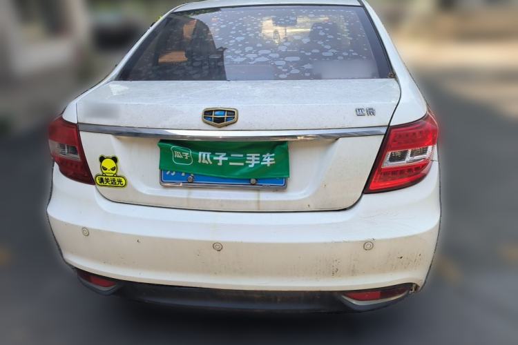 Used Geely Auto Vision 2016 1.5L Automatic Happiness Edition Rear