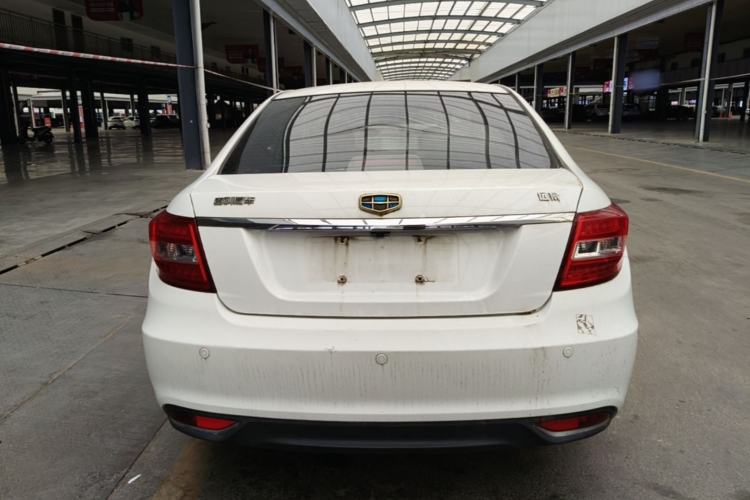 Used Geely Auto Vision 2016 1.5L Manual Happiness Edition Rear