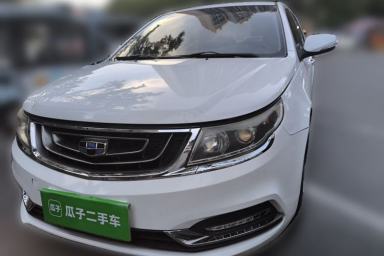 Used Geely Auto Vision 2016 1.5L Automatic Happiness Edition
