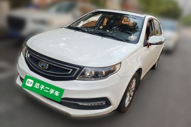 Geely Auto Vision 2016 1.5L Manual Happiness Edition de segunda mano