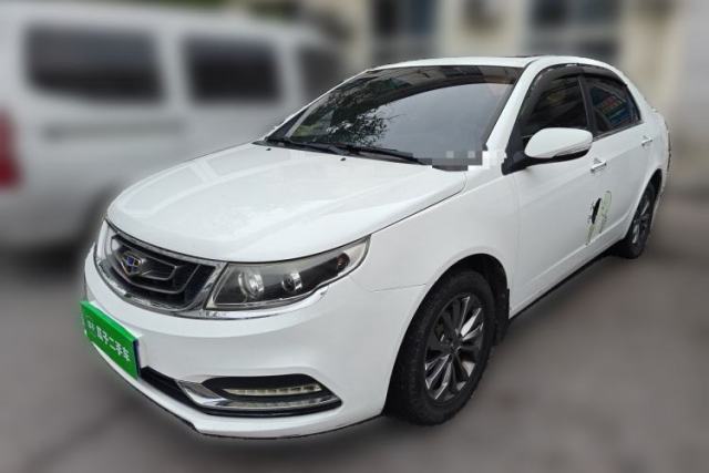 Used Geely Auto Vision 2016 1.5L Manual Happiness Edition