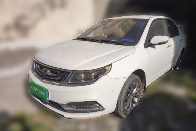 Used Geely Auto Vision 2016 1.5L Manual Happiness Edition