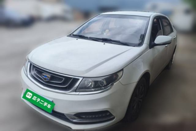 Used Geely Auto Vision 2016 1.5L Automatic Happiness Edition