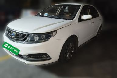 Used Geely Auto Vision 2016 1.5L Manual Happiness Edition