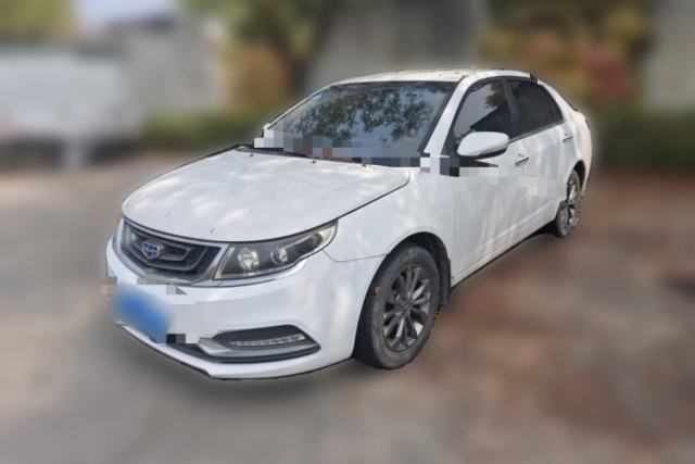 Used Geely Auto Vision 2016 1.5L Manual Happiness Edition