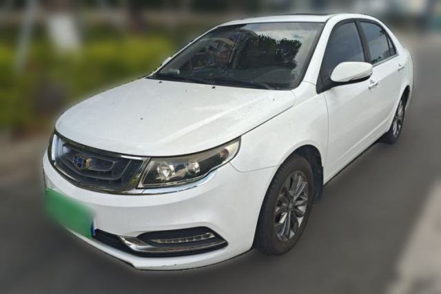 Used Geely Auto Vision 2016 1.5L Automatic Happiness Edition