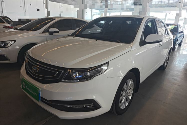 Used Geely Auto Vision 2016 1.5L Manual Happiness Edition Guazi used car, China used car export, Used car for sale, Used  cars, Cheapest cars for sale
