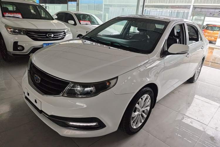 Used Geely Auto Vision 2016 1.5L Manual Happiness Edition Guazi used car, China used car export, Used car for sale, Used cars, Cheapest cars for sale