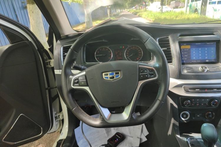 Used Geely Auto Vision 2016 1.5L Automatic Happiness Edition Steering Wheel