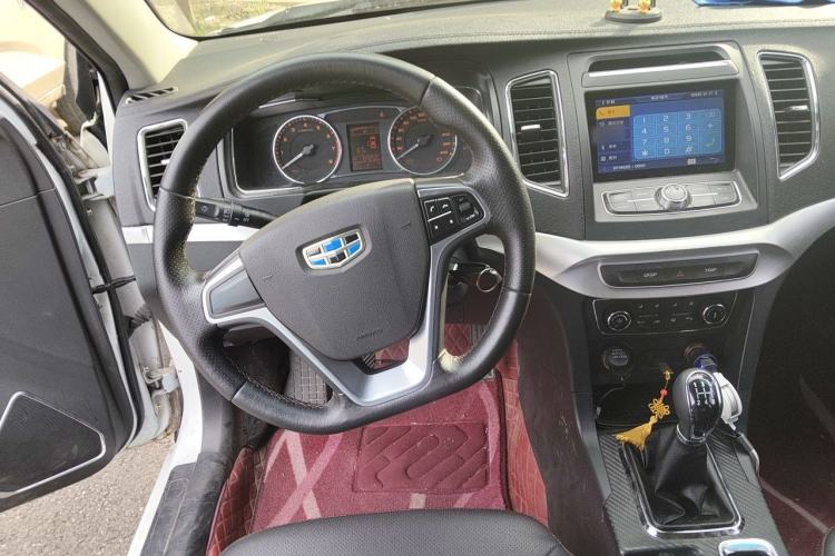 Used Geely Auto Vision 2016 1.5L Manual Happiness Edition Steering Wheel