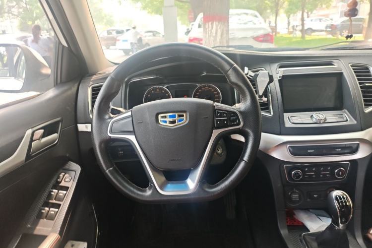 Used Geely Auto Vision 2016 1.5L Manual Happiness Edition Steering Wheel