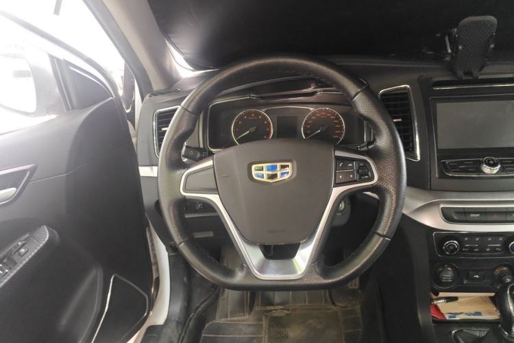 Used Geely Auto Vision 2016 1.5L Manual Happiness Edition Steering Wheel