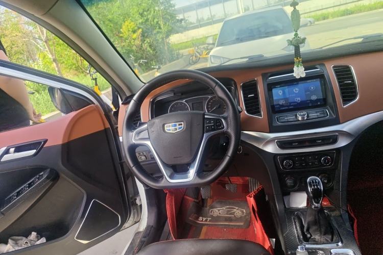 Used Geely Auto Vision 2016 1.5L Manual Happiness Edition Steering Wheel