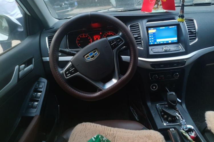 Used Geely Auto Vision 2016 1.5L Automatic Happiness Edition Steering Wheel