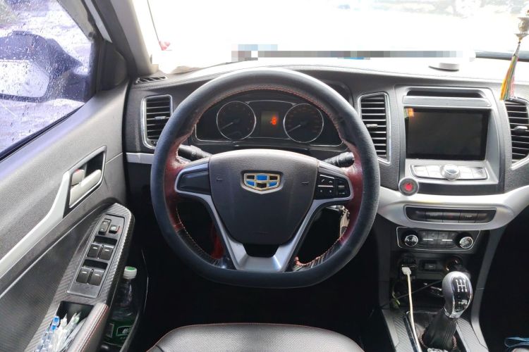Used Geely Auto Vision 2016 1.5L Manual Happiness Edition Steering Wheel
