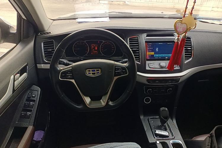 Used Geely Auto Vision 2016 1.5L Automatic Happiness Edition Steering Wheel