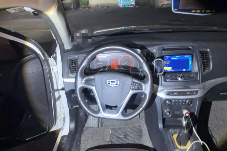 Used Geely Auto Vision 2016 1.5L Manual Happiness Edition Steering Wheel