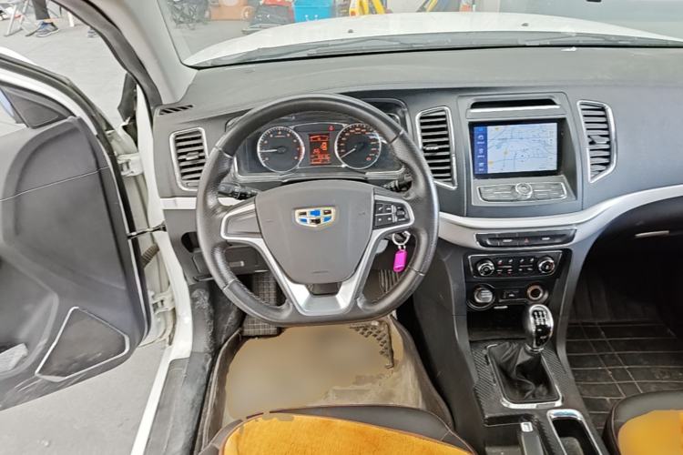 Used Geely Auto Vision 2016 1.5L Manual Happiness Edition Steering Wheel