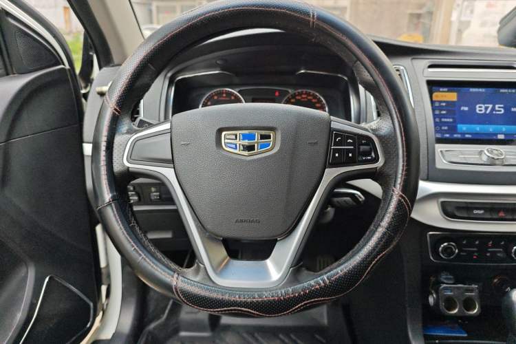 Used Geely Auto Vision 2016 1.5L Manual Happiness Edition Steering Wheel