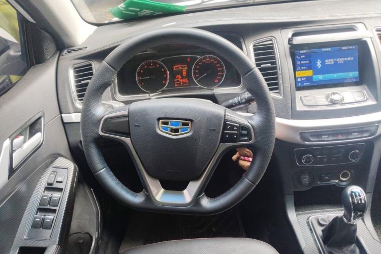 Used Geely Auto Vision 2016 1.5L Manual Happiness Edition Steering Wheel