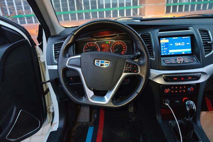 Used Geely Auto Vision 2016 1.5L Manual Happiness Edition Steering Wheel