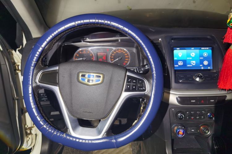 Used Geely Auto Vision 2016 1.5L Manual Happiness Edition Steering Wheel