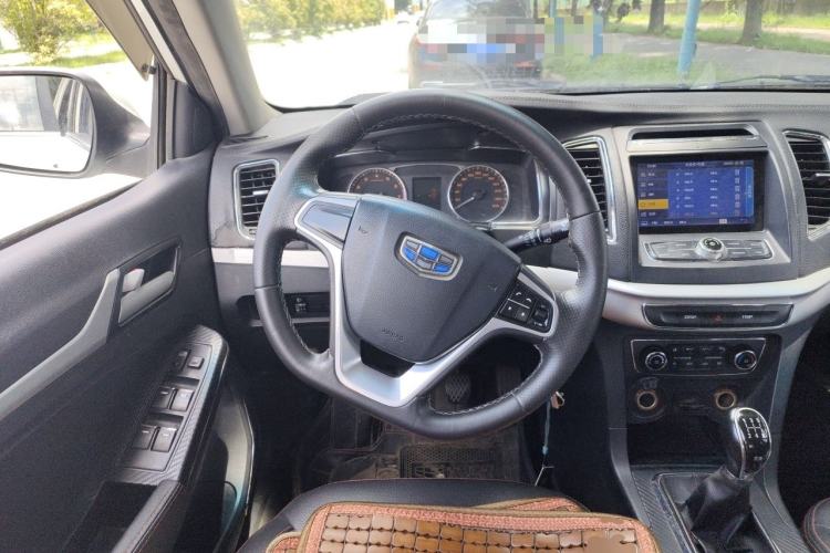 Used Geely Auto Vision 2016 1.5L Manual Happiness Edition Steering Wheel
